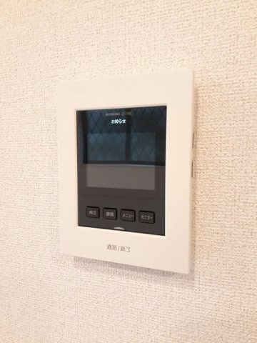 ピッツィカートⅠの設備