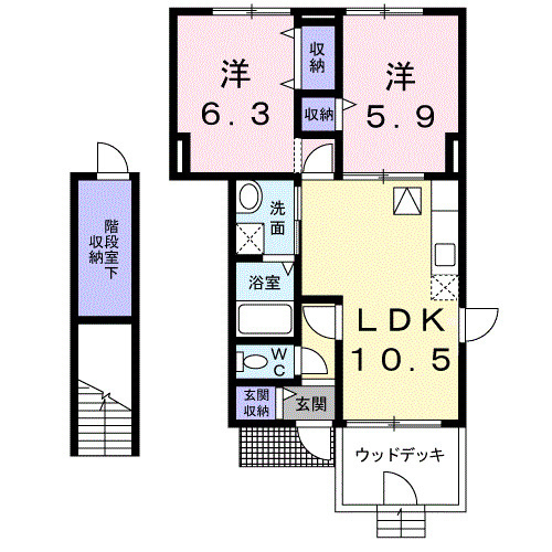 ビッグフォレスト　Ｎの間取り