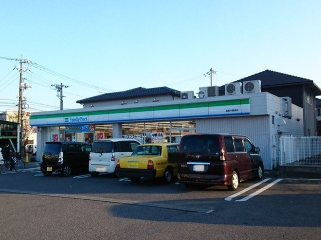 レスペヘリオスＡの周辺|ファミリーマートまで550m