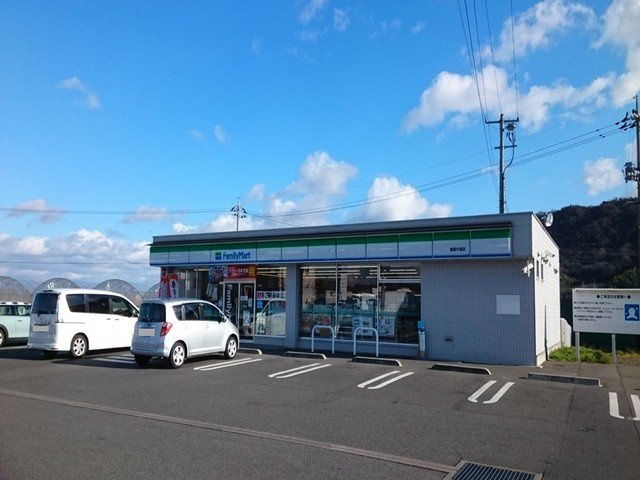 ルミエール・Ｋの周辺|ファミリーマート倉敷片島店まで450m