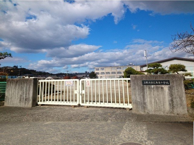 カーサ・サンリットＢの周辺|乙島東小学校まで600m