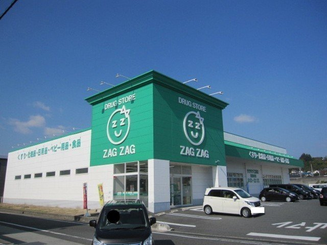 サニーコート　Ⅱの周辺|ザグザグ乙島店まで450m