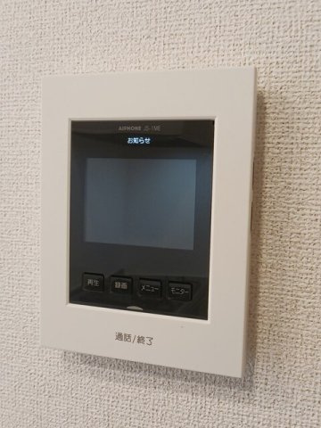 スペランツァⅡの設備