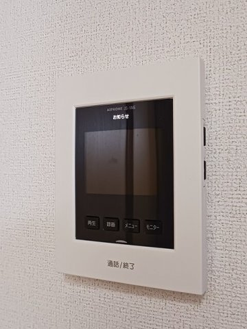 ブラン　プレジール　Ａの設備