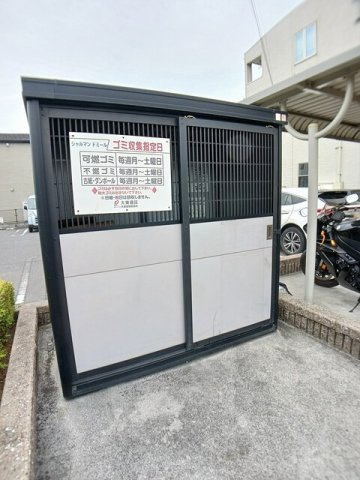 シャルマン　ドミールのその他共用部分