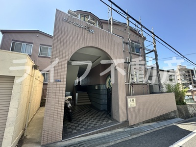 ヴェナビスタ石切の外観|外観もきれいです