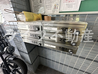 ヴェナビスタ石切のその他共用部分