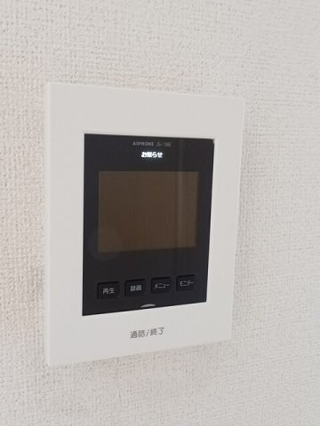 セレッソⅢの設備