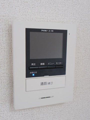 オベルジーヌの設備