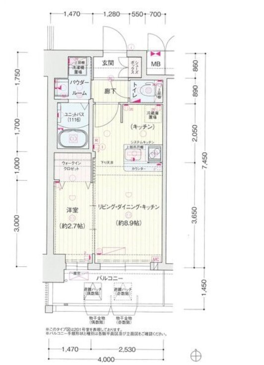 ファステート東大阪バレーナの間取り