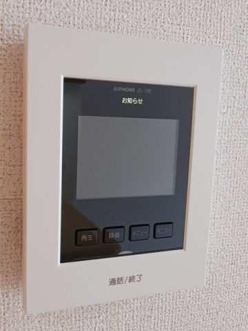 ブリーズの設備