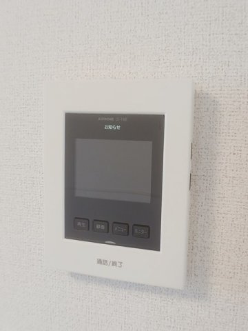 ユーフォリア　Ⅱの設備