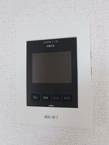 サニー　ウエストＢの設備