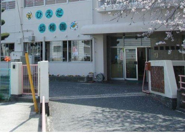 カルム　メゾンⅡの周辺|稗田幼稚園まで1200m