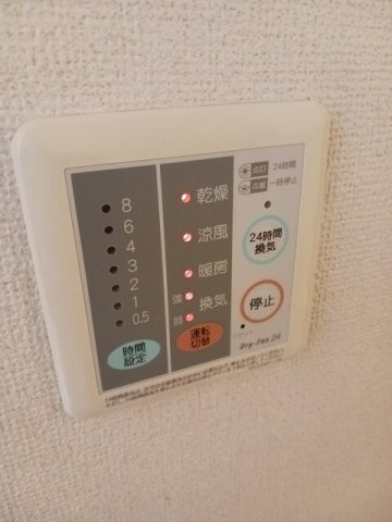 ラ・ポルトのその他
