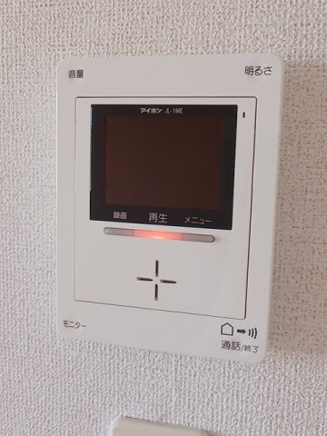 アロッジオ　プラシードの設備