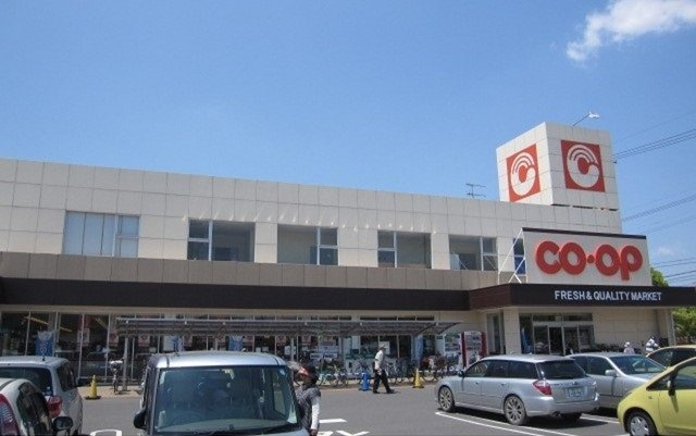 ツインシャトーＢの周辺|コープ北畝店まで260m