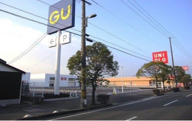 ツインシャトーＢの周辺|ＧＵ・ユニクロまで500m