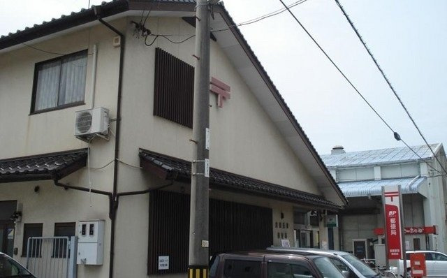 ツインシャトーＢの周辺|倉敷東塚郵便局まで1000m