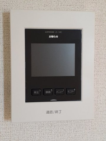 メゾンセレッソＡの設備