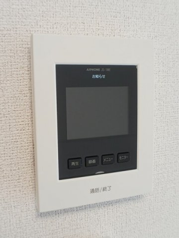 ブリリアント　Ⅱの設備