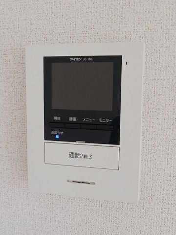 ネオ　グランジェの設備