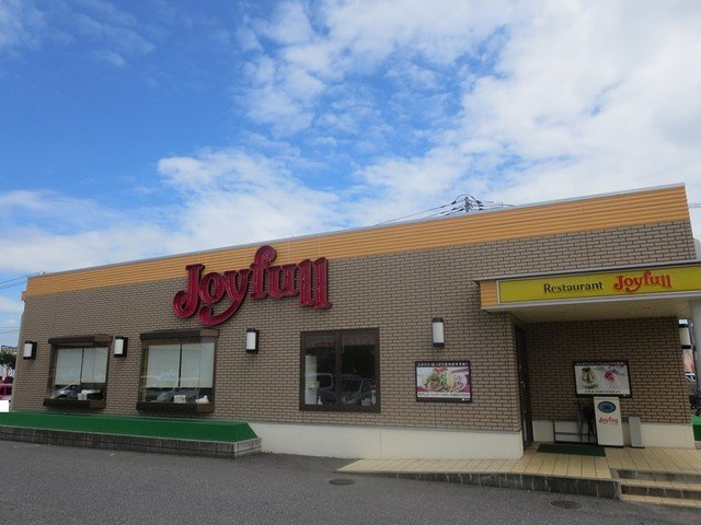 トップラインＢの周辺|ジョイフル　玉島店まで650m