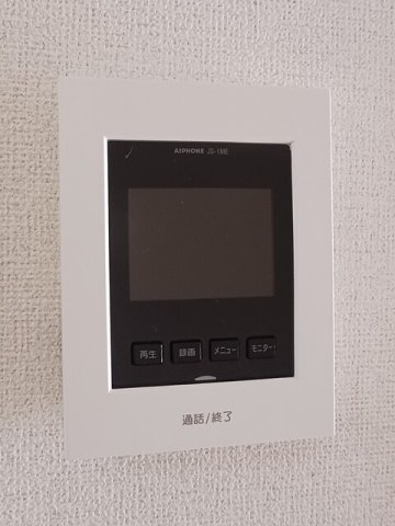 メゾン恵比寿の設備