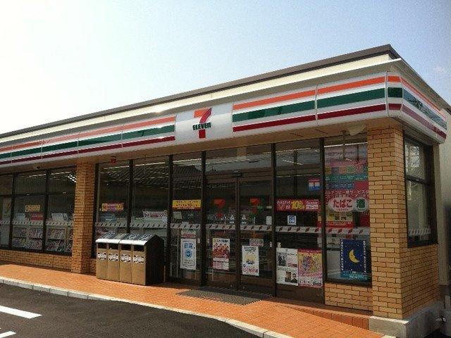 フォルトゥーナの周辺|セブンイレブン倉敷西中新田店まで950m