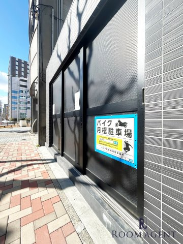 ディアレイシャス名古屋ステーションのその他
