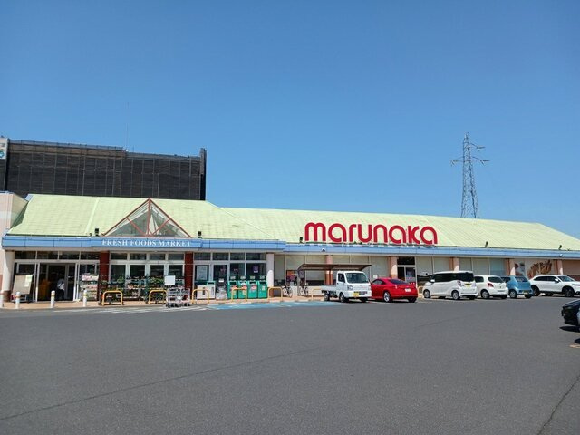 シャン・ド・フルールの周辺|マルナカ　老松店まで1000m