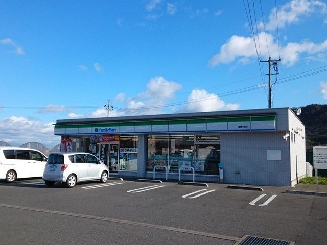 グランヴィア片島の周辺|ファミリーマート倉敷片島店まで850m