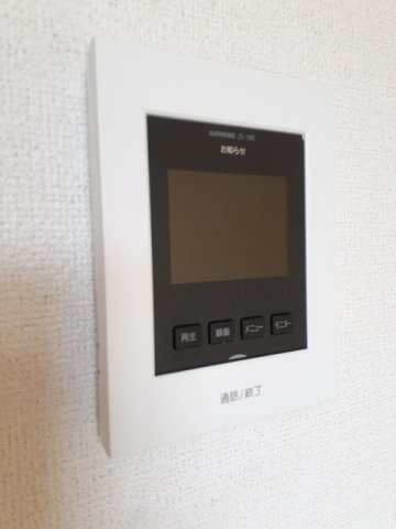 ディメイン小池の設備