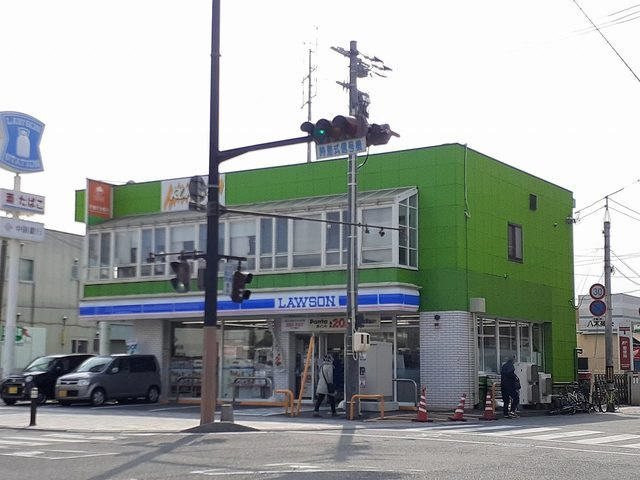 ディメイン小池の周辺|ローソン中庄駅前店まで600m