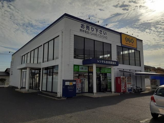 ディメイン小池の周辺|ゲオ中庄店まで1600m