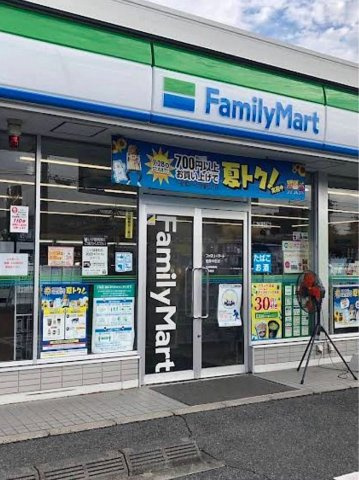 レオパレスエスポワール戸板Ⅱの周辺