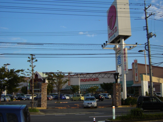 マーヴェラス・パレス２の周辺|マルナカチボリ店（スーパー）まで800ｍ