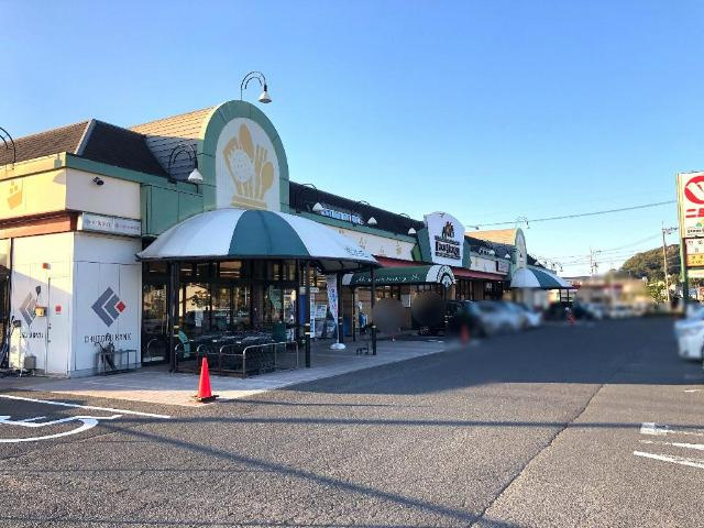 エスペランスコートの周辺|ニシナフードバスケット水島北店まで523ｍ