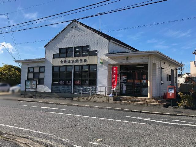 エスペランスコートの周辺|倉敷北畝郵便局まで242ｍ