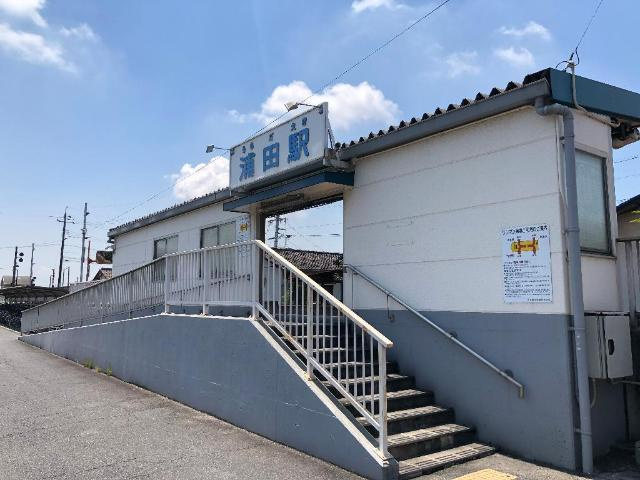 エスペランスコートの周辺|浦田駅(水島臨海鉄道　水島本線)まで1,062ｍ