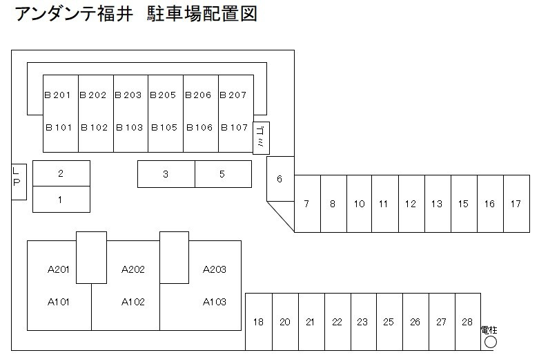 アンダンテ福井　Ａのその他|駐車場配置図
