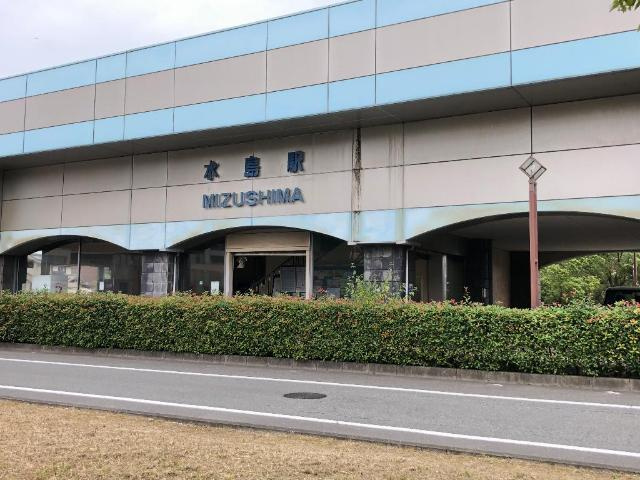 オークハイツの周辺|水島駅(水島臨海鉄道　水島本線)まで676ｍ