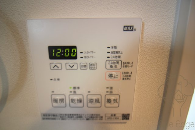 フローラ梅田東の設備