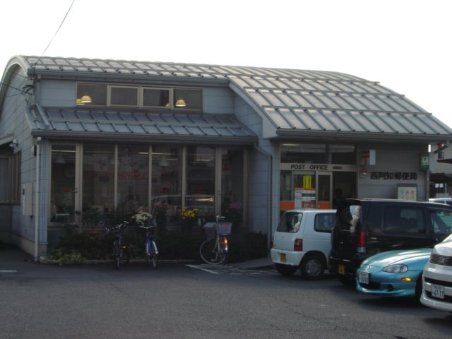 コーポウインクルの周辺|西阿知郵便局まで1,100ｍ