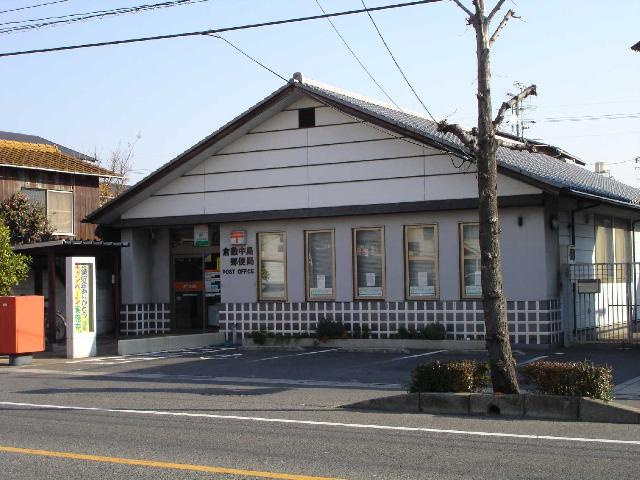 ベィビー　コートの周辺|倉敷中島郵便局まで1,649ｍ