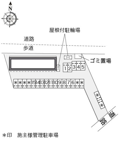 レオパレスサンフラワーのその他