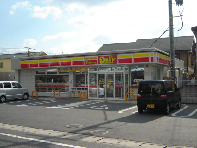エルグランディールⅡの周辺|デイリーヤマザキ川入店（コンビニ）まで400ｍ