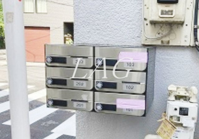 【その他共用部分】 | カーサ町屋 | 集合ポストです。