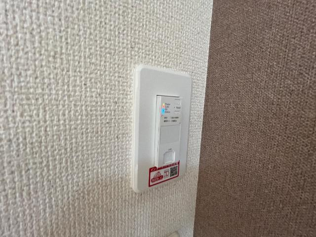 パストラルの設備|無料Wi-Fi