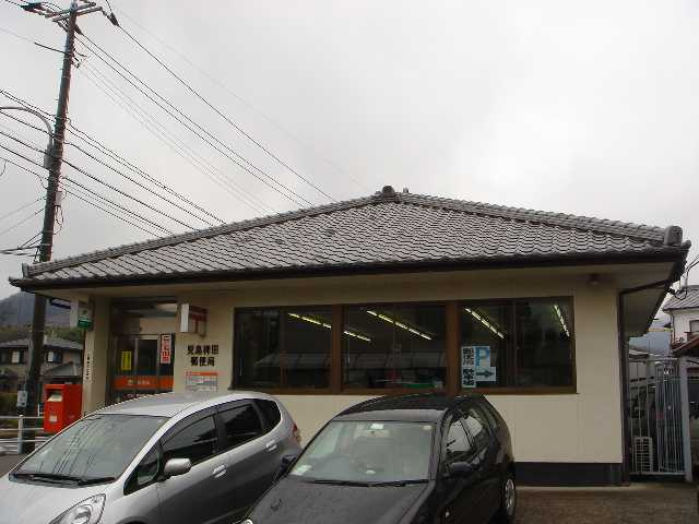 パストラルの周辺|児島稗田郵便局まで220ｍ